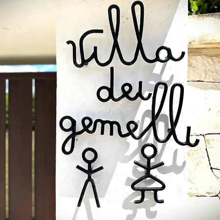 Dei Gemelli 마르티나프란카